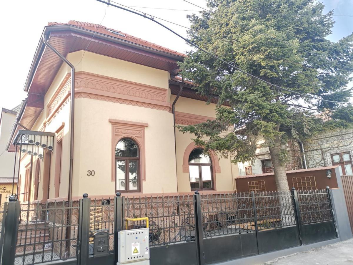 Erbario House דירה *