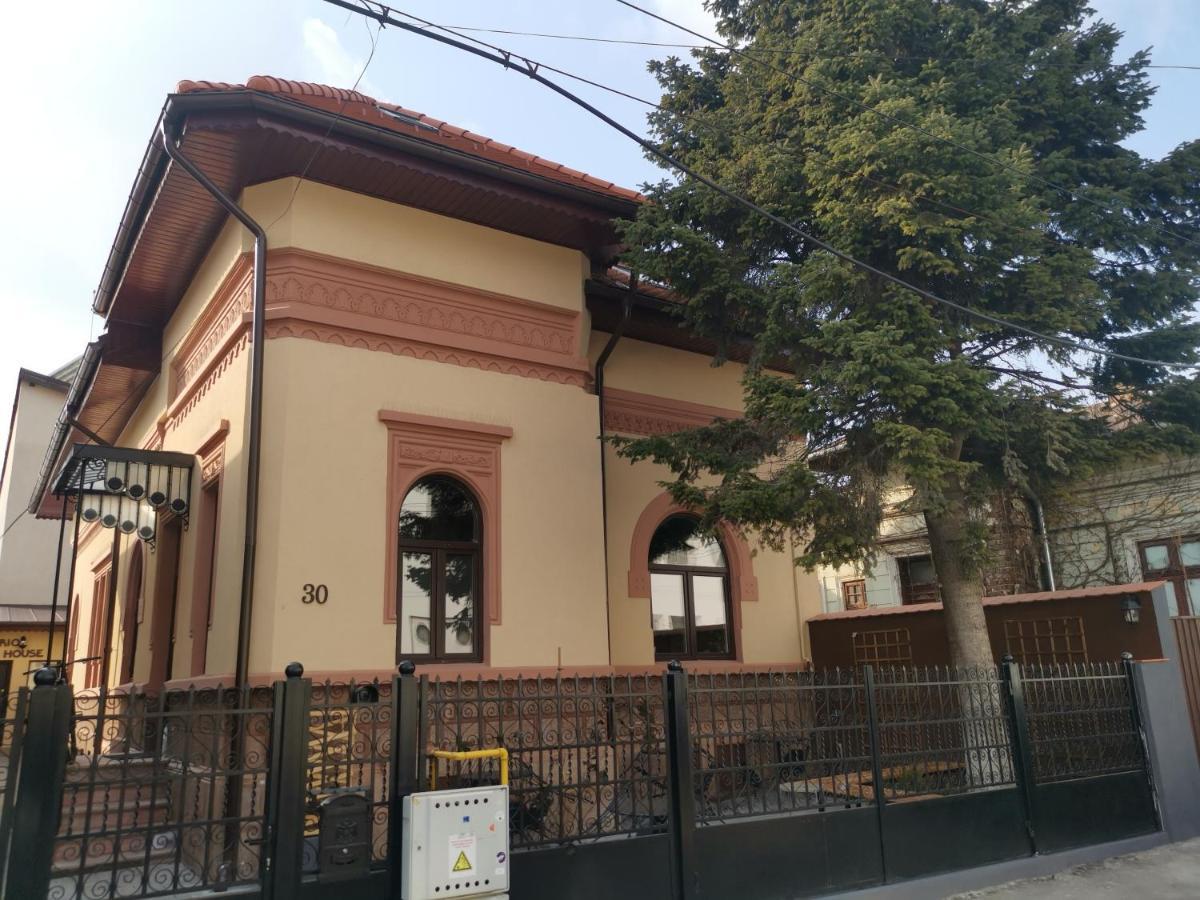 דירה Erbario House בוקרשט