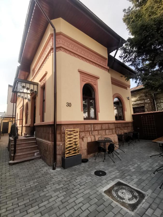 Erbario House * בוקרשט
