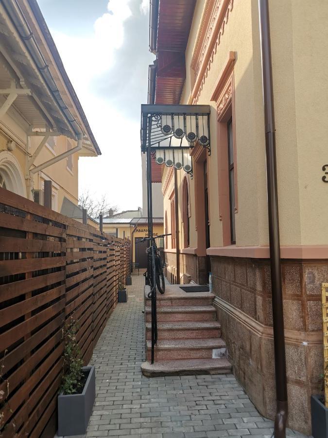 דירה Erbario House